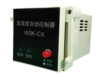 WSK-CX系列溫濕度自動控制器